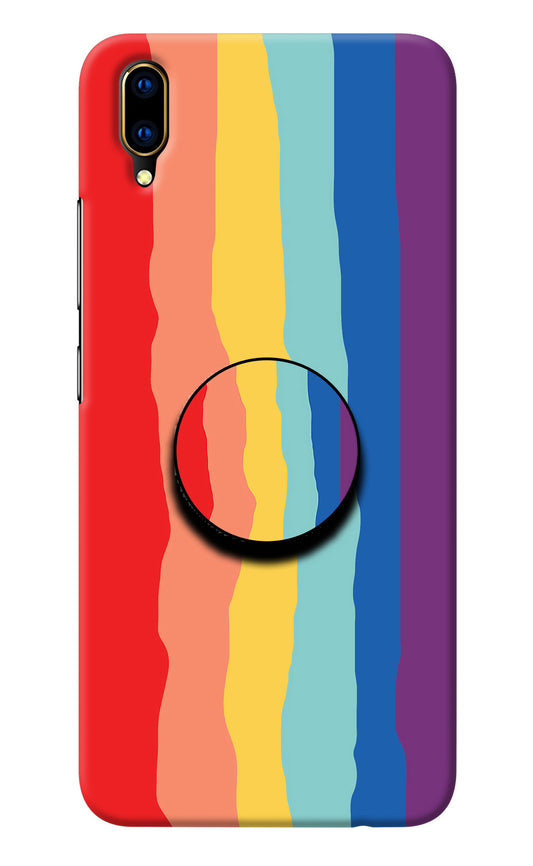 Rainbow Vivo V11 Pro Pop Case