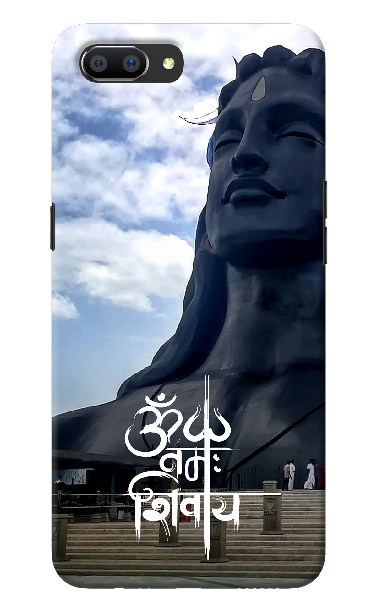 Om Namah Shivay Realme C1 Back Cover