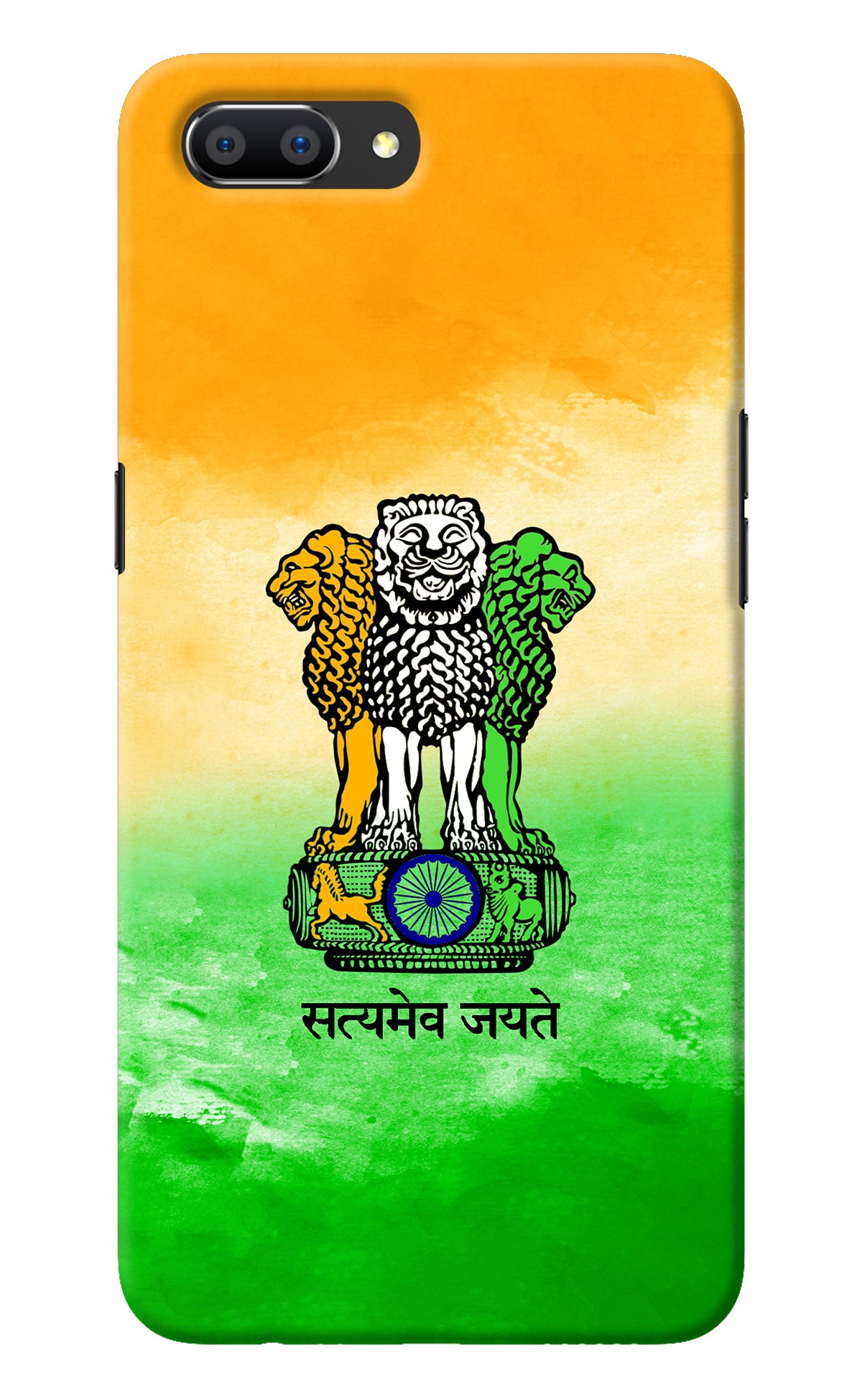 Satyamev Jayate Flag Realme C1 Back Cover