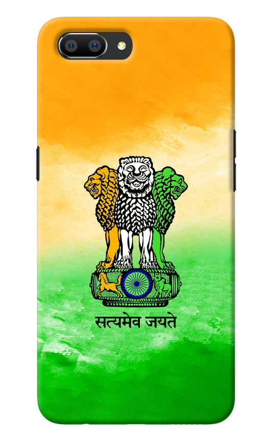 Satyamev Jayate Flag Realme C1 Back Cover