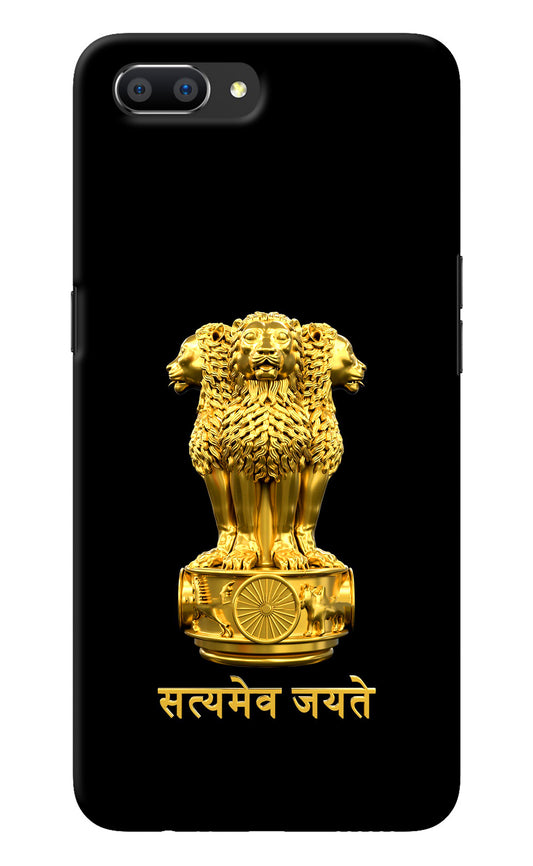 Satyamev Jayate Golden Realme C1 Back Cover