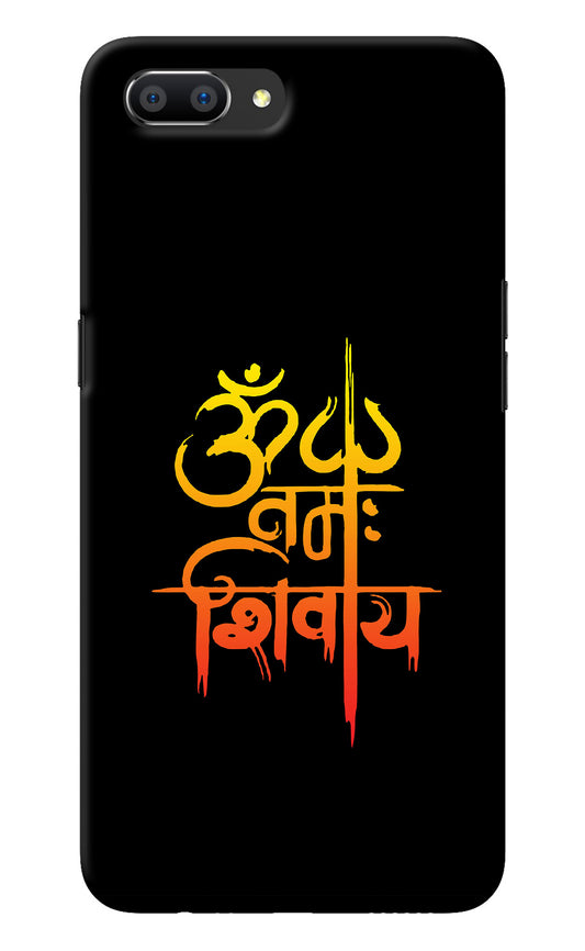 Om Namah Shivay Realme C1 Back Cover