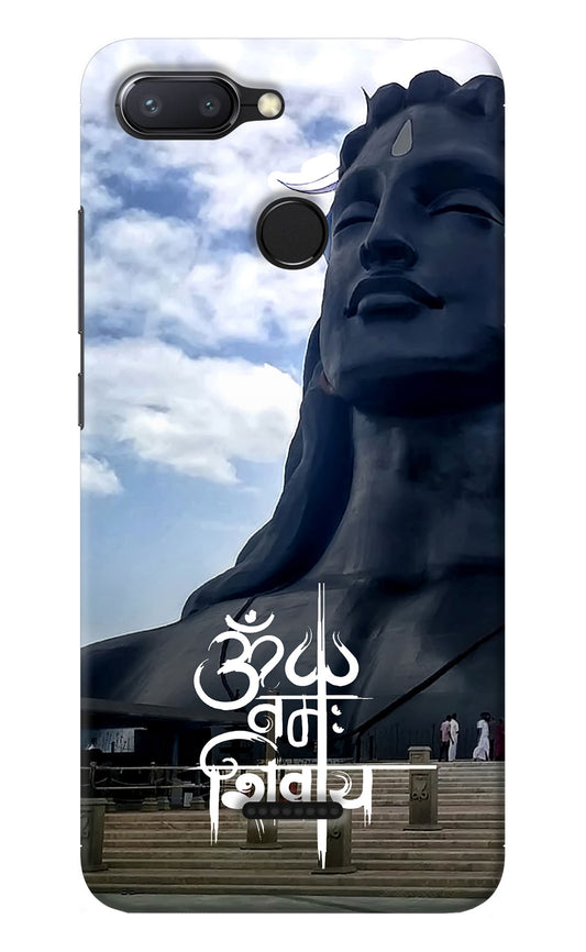Om Namah Shivay Redmi 6 Back Cover