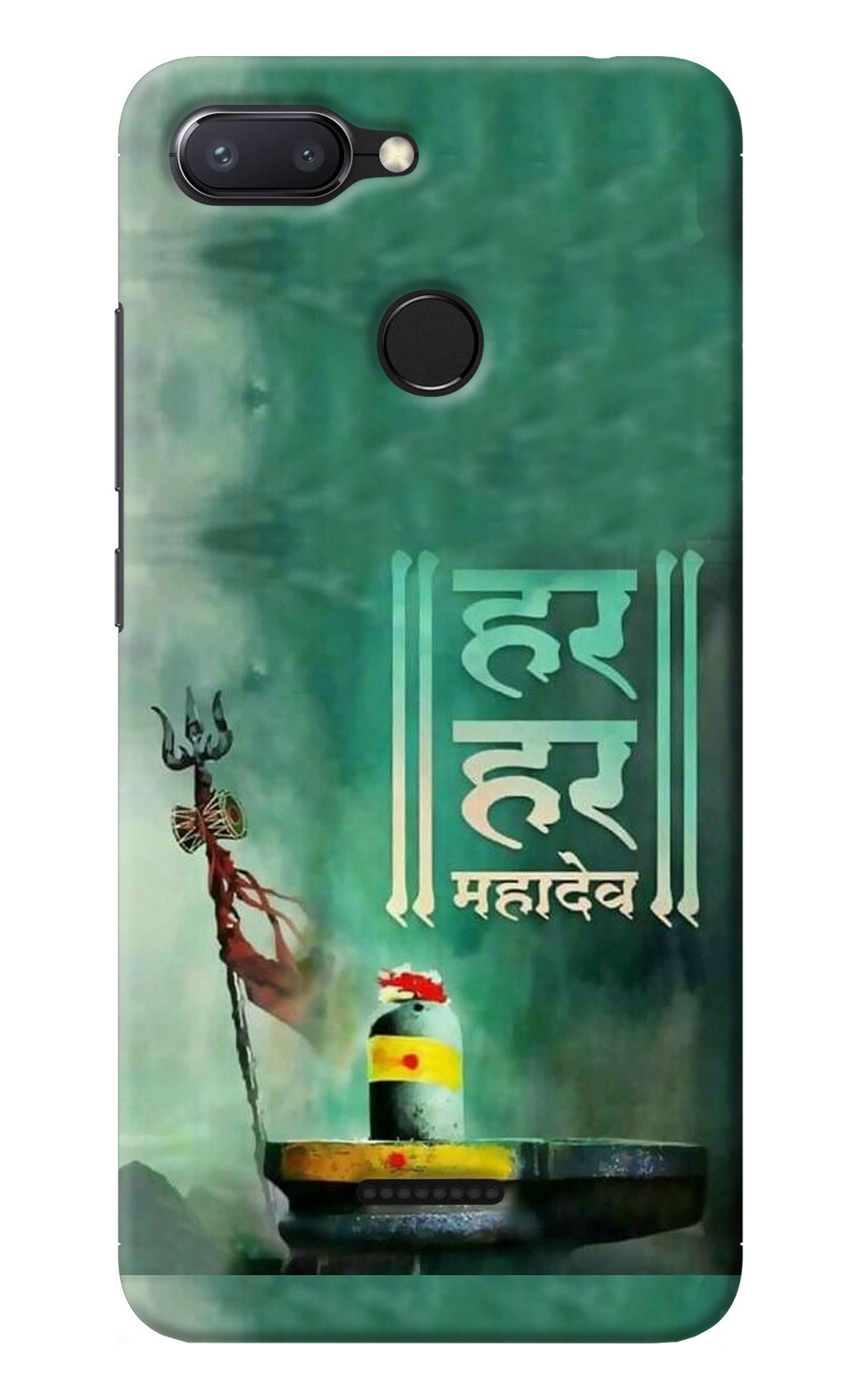 Har Har Mahadev Shivling Redmi 6 Back Cover