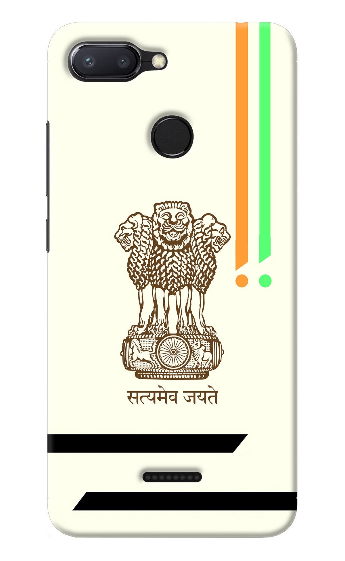 Satyamev Jayate Brown Logo Redmi 6 Back Cover