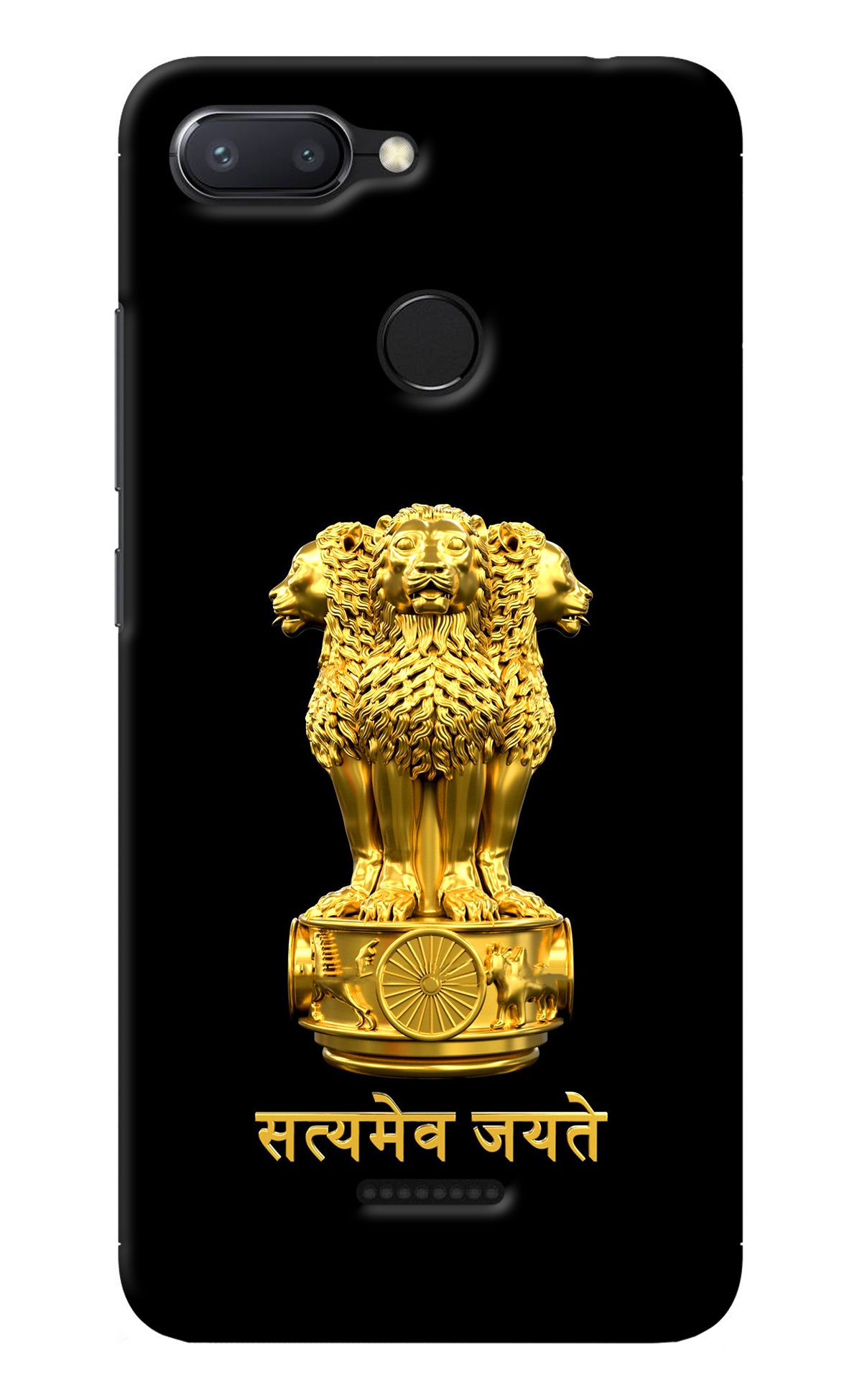 Satyamev Jayate Golden Redmi 6 Back Cover