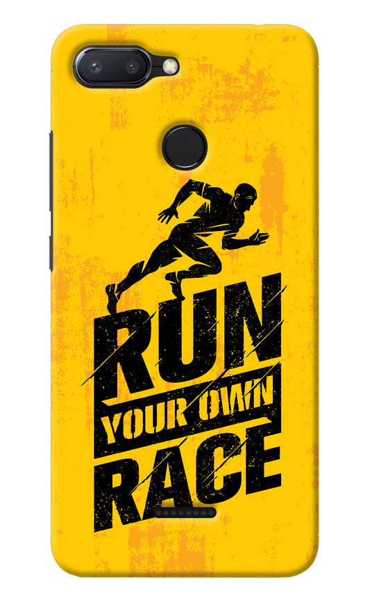 Run Your Own Race Redmi 6 Back Cover