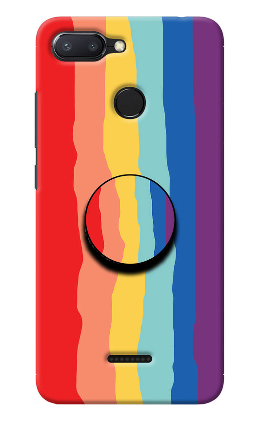 Rainbow Redmi 6 Pop Case