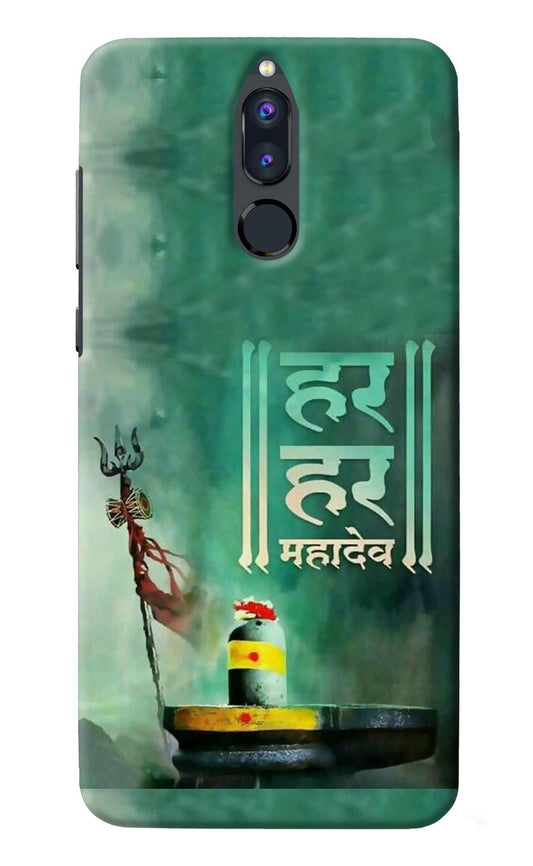 Har Har Mahadev Shivling Honor 9i Back Cover