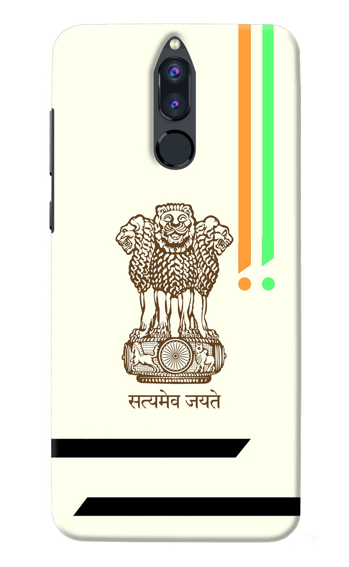 Satyamev Jayate Brown Logo Honor 9i Back Cover