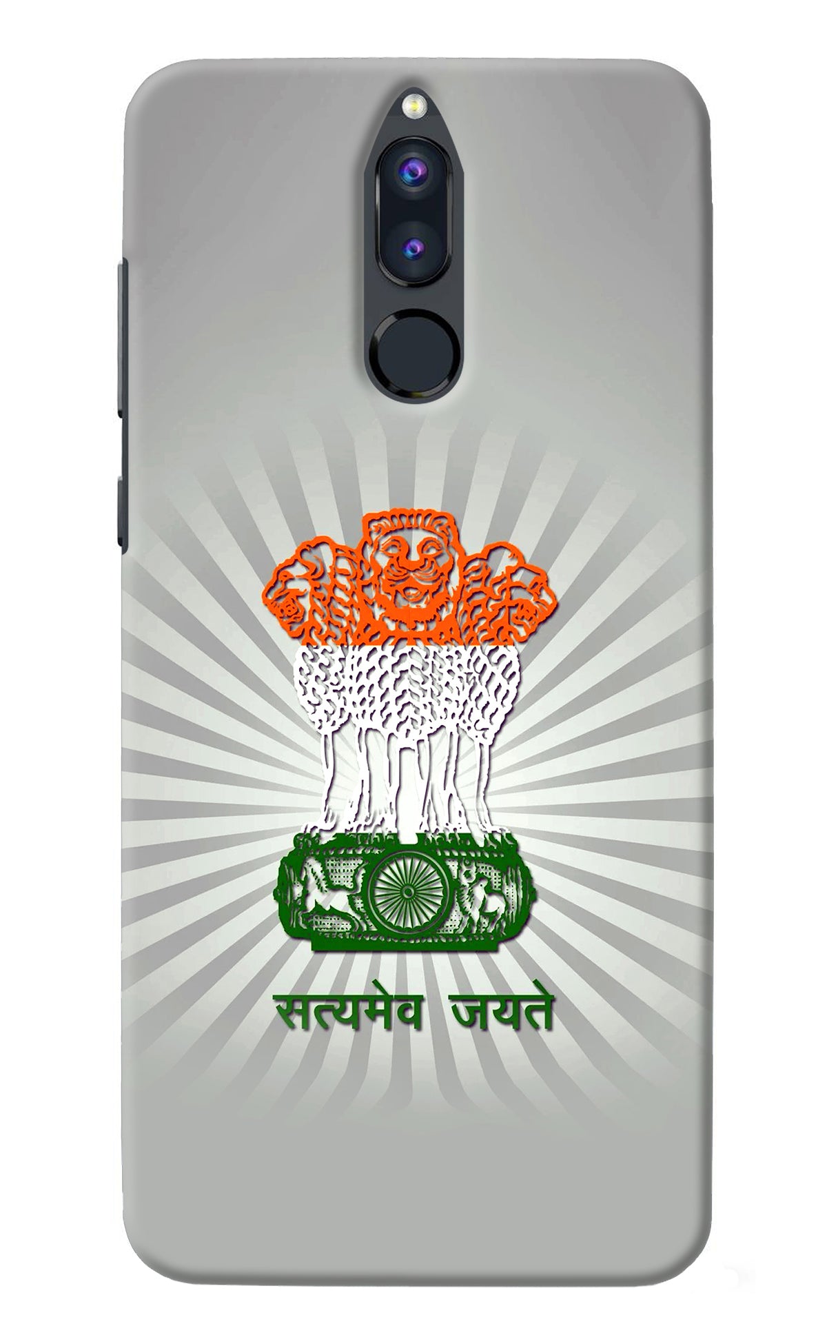 Satyamev Jayate Art Honor 9i Back Cover