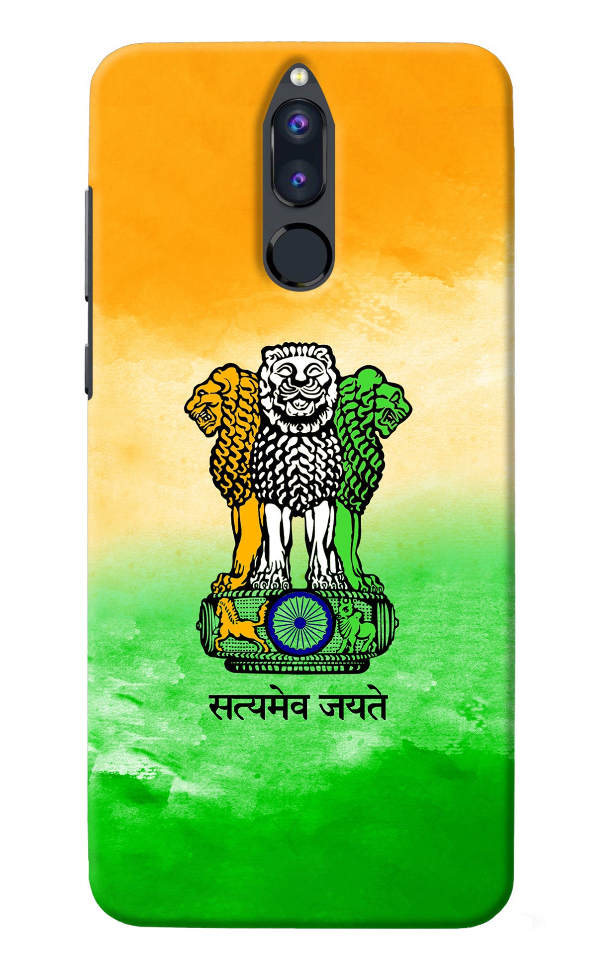 Satyamev Jayate Flag Honor 9i Back Cover