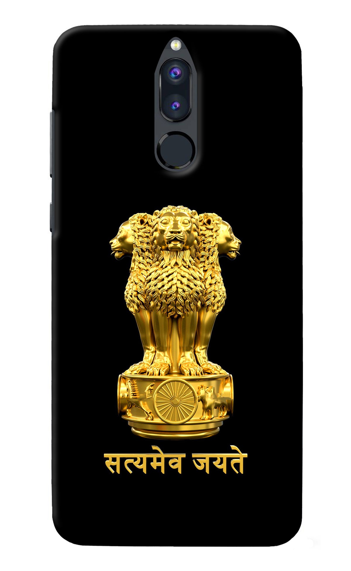 Satyamev Jayate Golden Honor 9i Back Cover