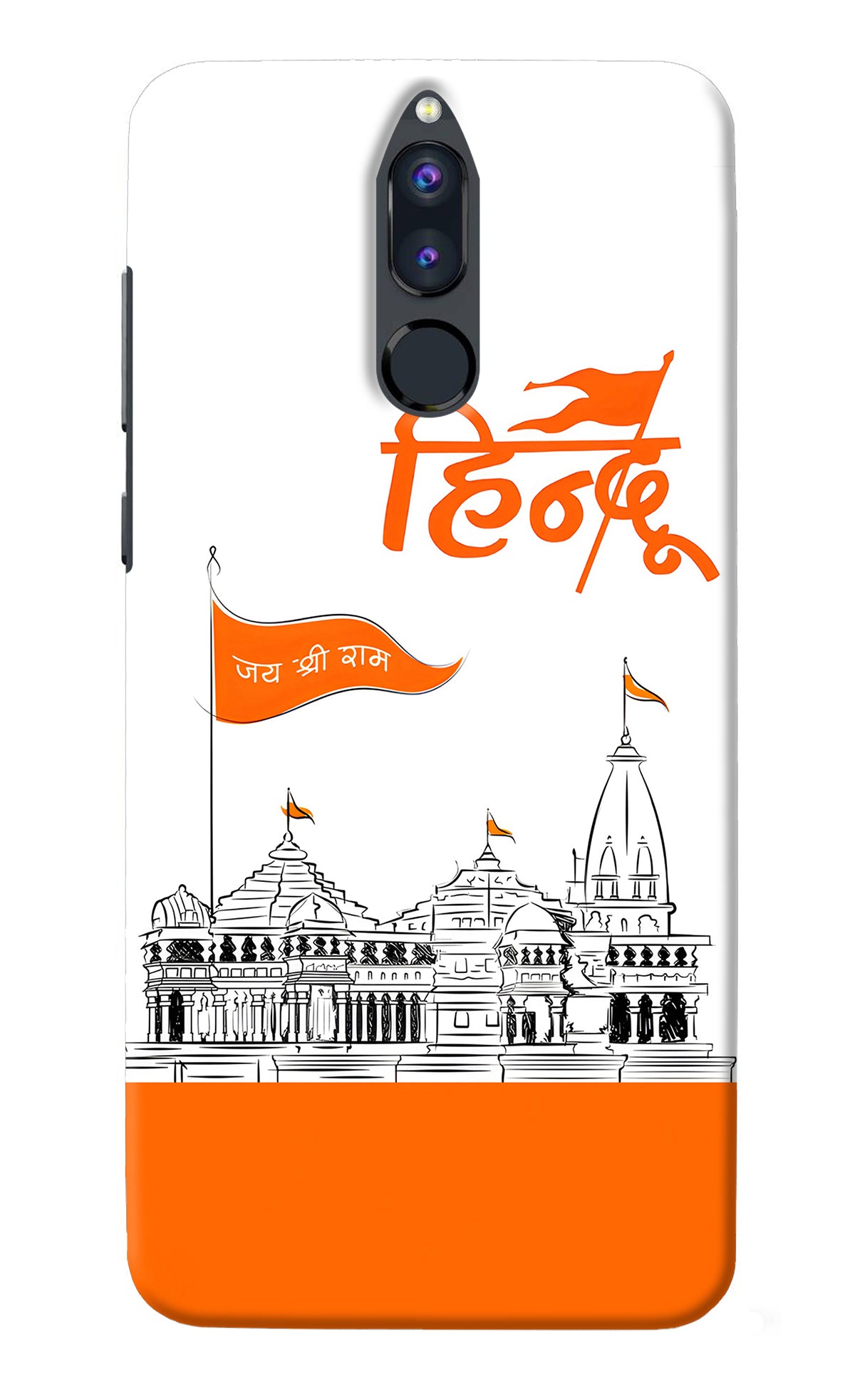 Jai Shree Ram Hindu Honor 9i Back Cover