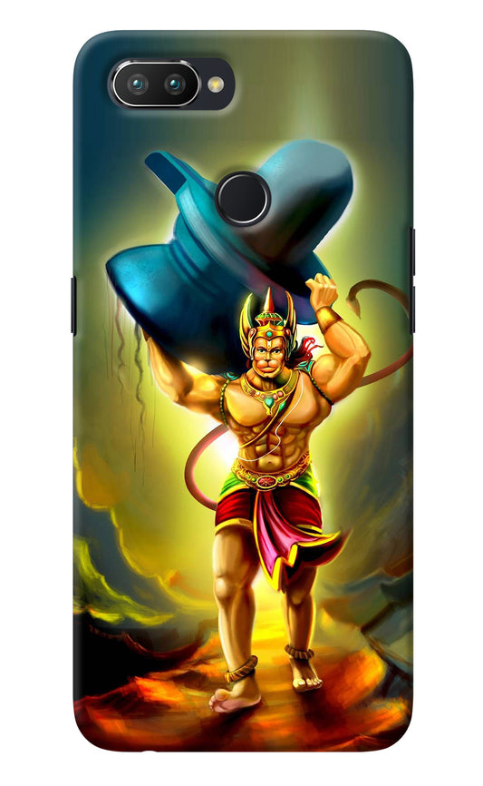 Lord Hanuman Realme U1 Back Cover