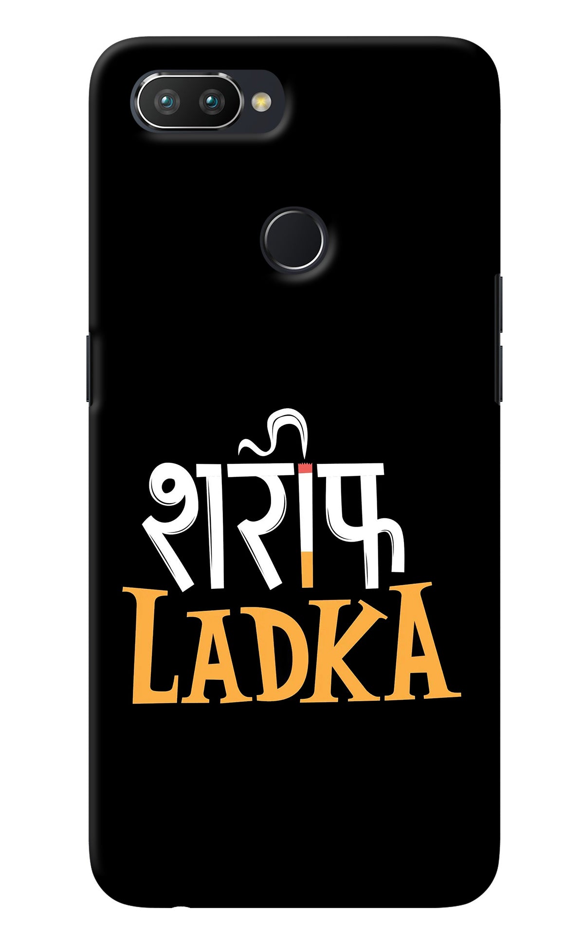 Shareef Ladka Realme U1 Back Cover