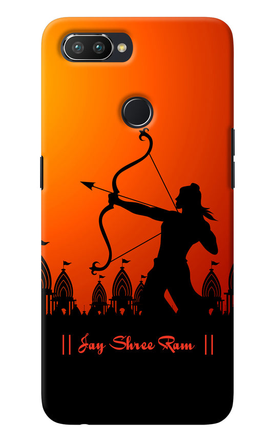 Lord Ram - 4 Realme U1 Back Cover