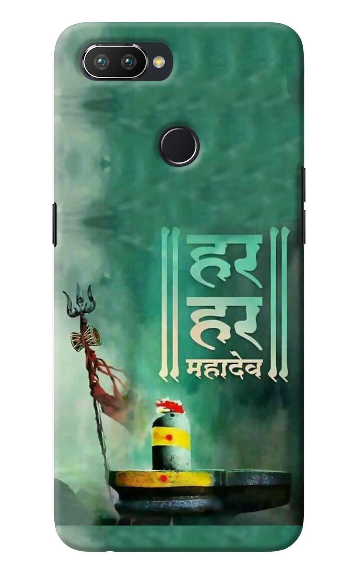 Har Har Mahadev Shivling Realme U1 Back Cover