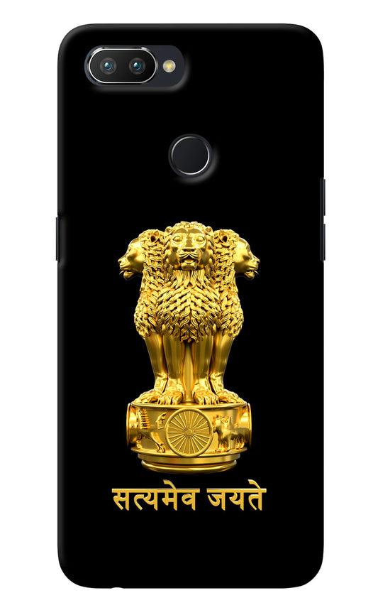 Satyamev Jayate Golden Realme U1 Back Cover