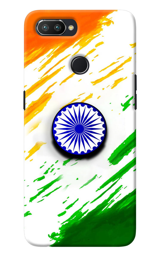 Indian Flag Ashoka Chakra Realme U1 Pop Case
