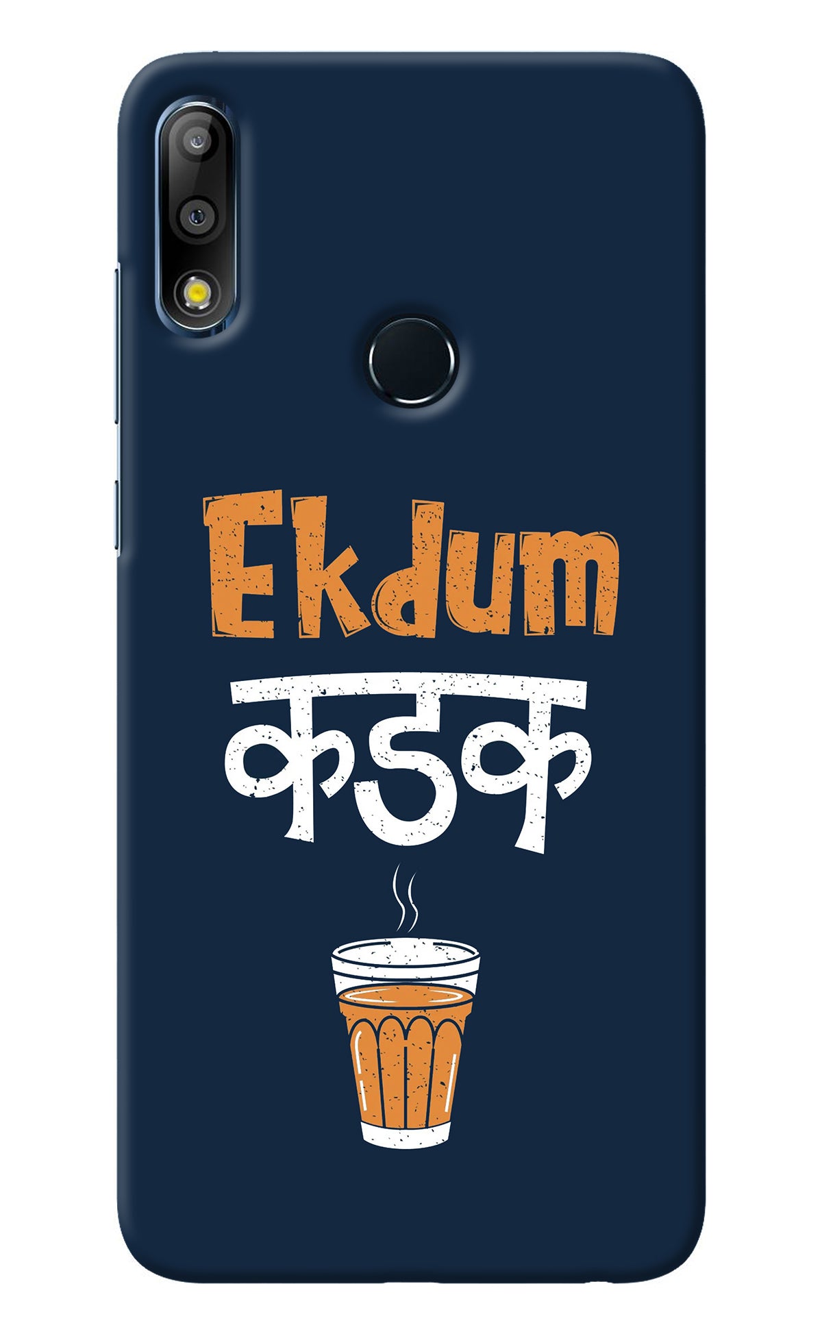 Ekdum Kadak Chai Asus Zenfone Max Pro M2 Back Cover