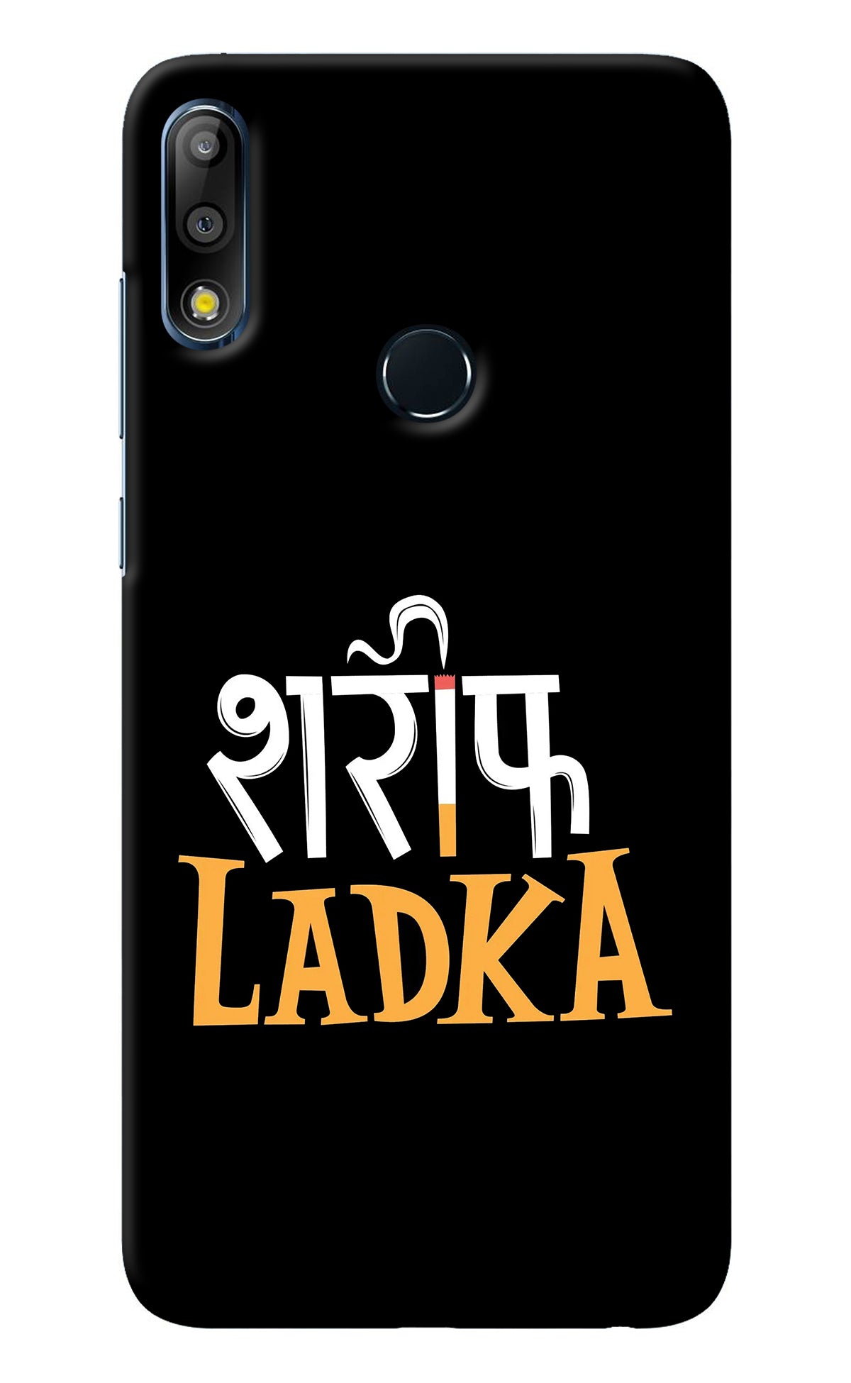 Shareef Ladka Asus Zenfone Max Pro M2 Back Cover