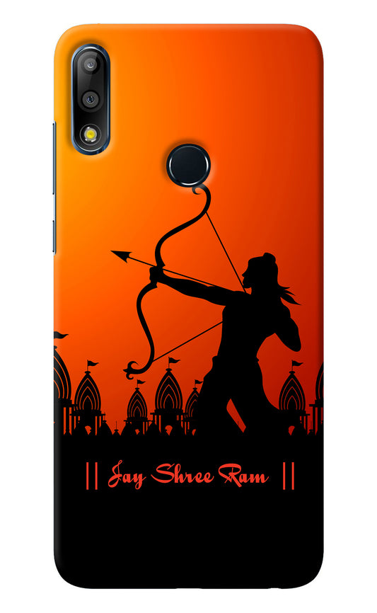 Lord Ram - 4 Asus Zenfone Max Pro M2 Back Cover