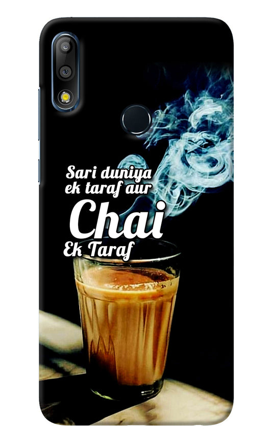 Chai Ek Taraf Quote Asus Zenfone Max Pro M2 Back Cover