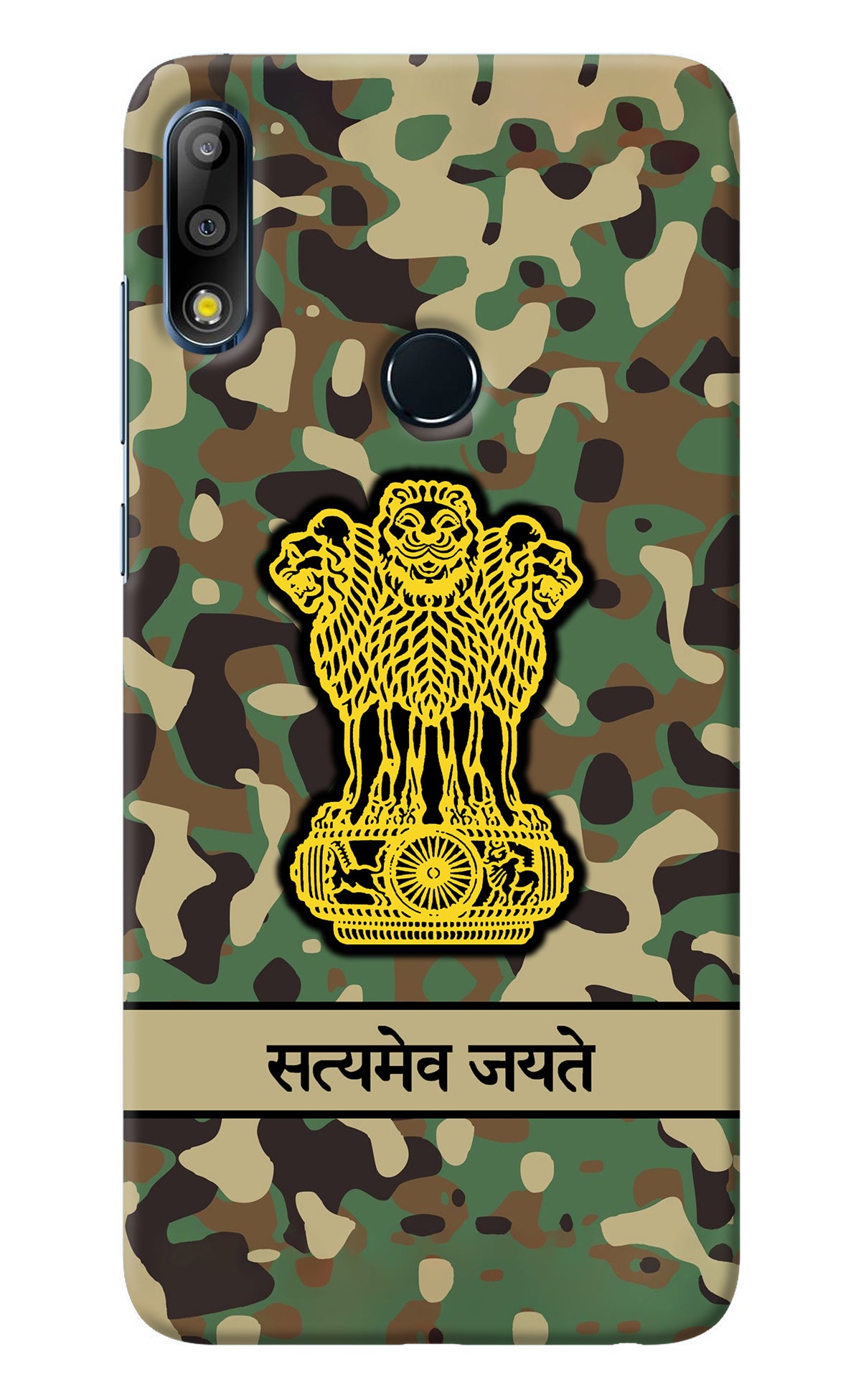 Satyamev Jayate Army Asus Zenfone Max Pro M2 Back Cover