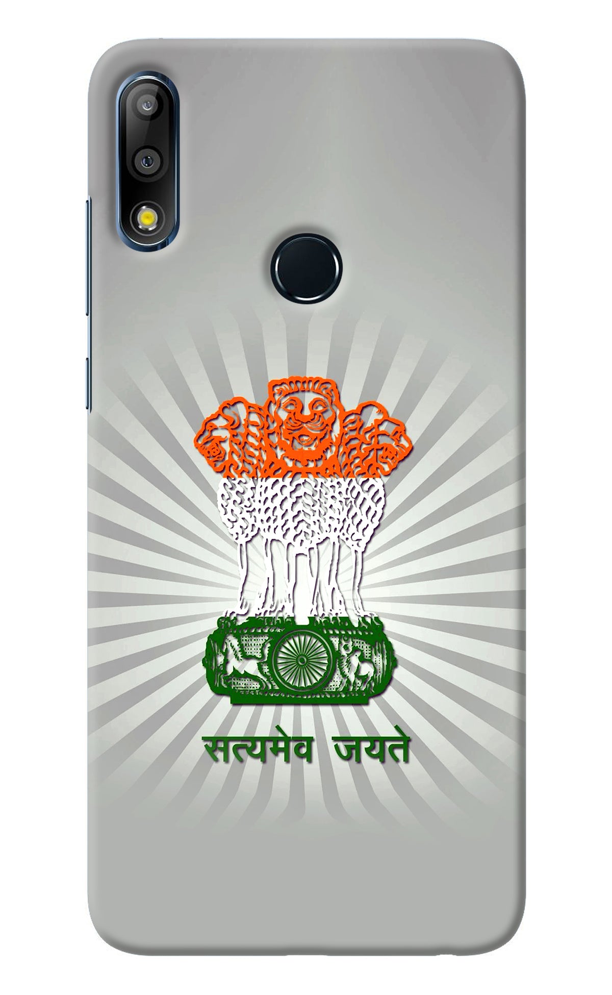 Satyamev Jayate Art Asus Zenfone Max Pro M2 Back Cover