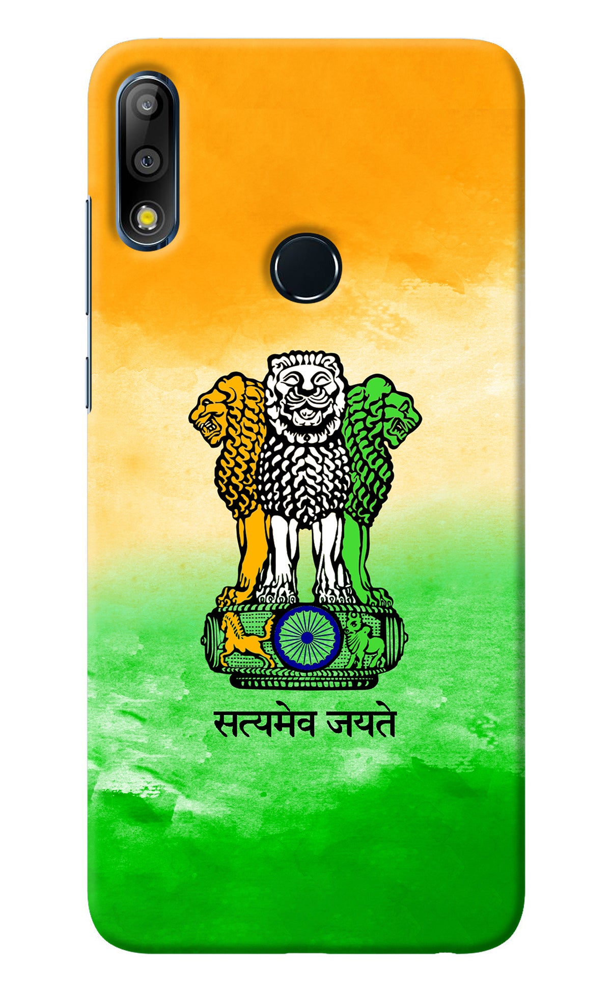 Satyamev Jayate Flag Asus Zenfone Max Pro M2 Back Cover