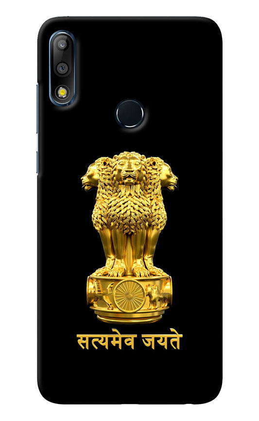 Satyamev Jayate Golden Asus Zenfone Max Pro M2 Back Cover