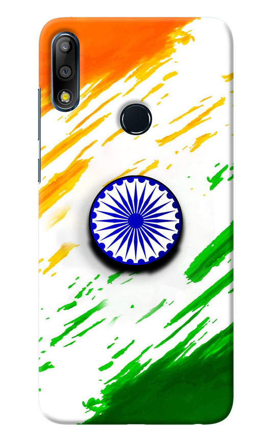 Indian Flag Ashoka Chakra Asus Zenfone Max Pro M2 Pop Case