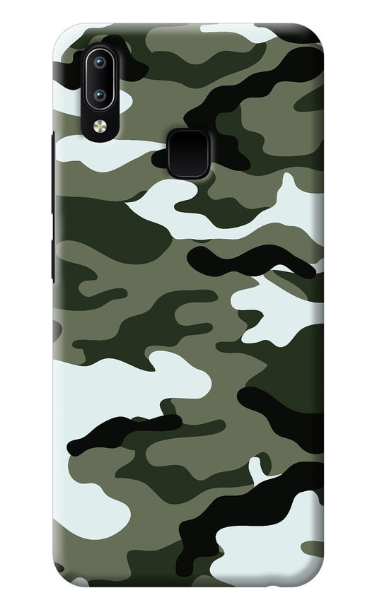 Camouflage Vivo Y91/Y93/Y95 Back Cover