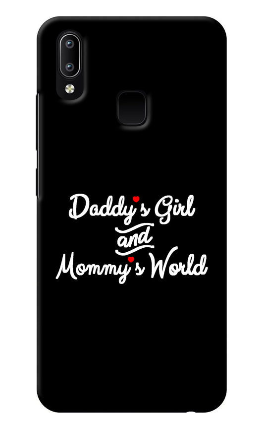 Daddy's Girl and Mommy's World Vivo Y91/Y93/Y95 Back Cover