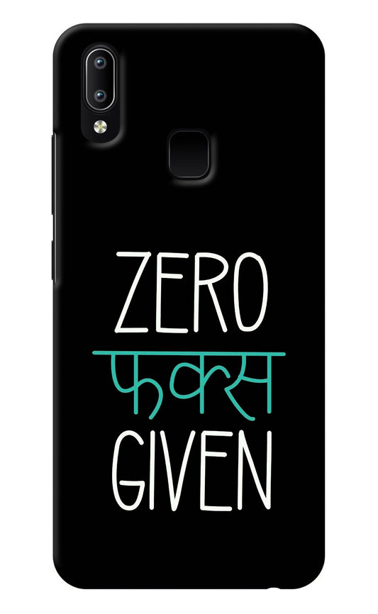 Zero Fucks Given Vivo Y91/Y93/Y95 Back Cover