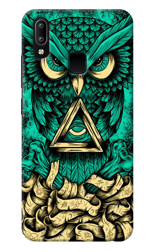 Green Owl Vivo Y91/Y93/Y95 Back Cover