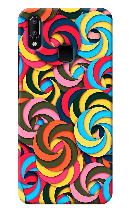 Spiral Pattern Vivo Y91/Y93/Y95 Back Cover