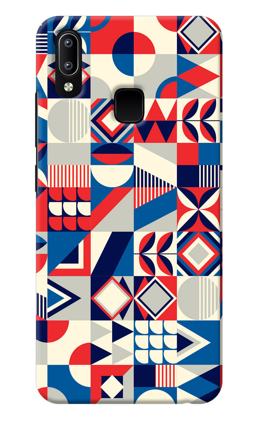 Colorful Pattern Vivo Y91/Y93/Y95 Back Cover