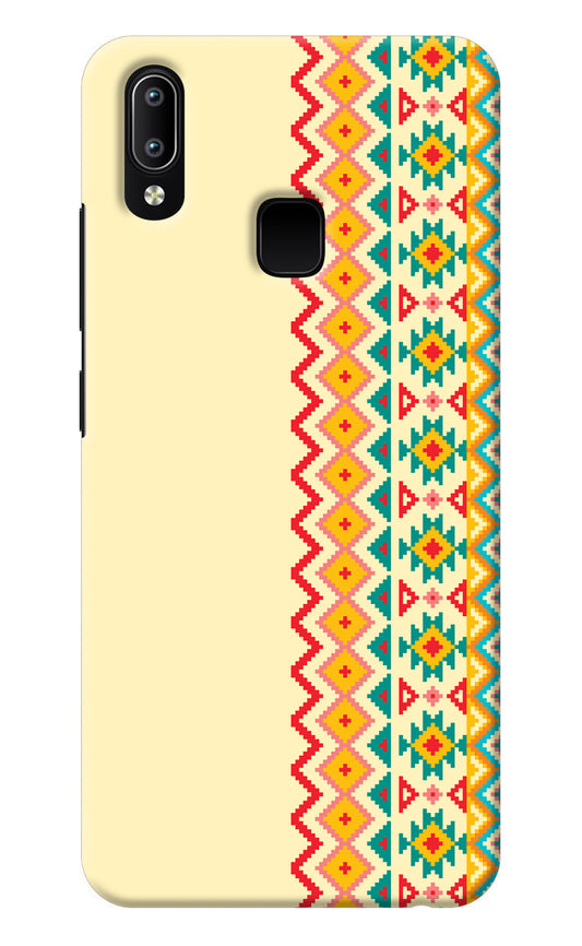 Ethnic Seamless Vivo Y91/Y93/Y95 Back Cover