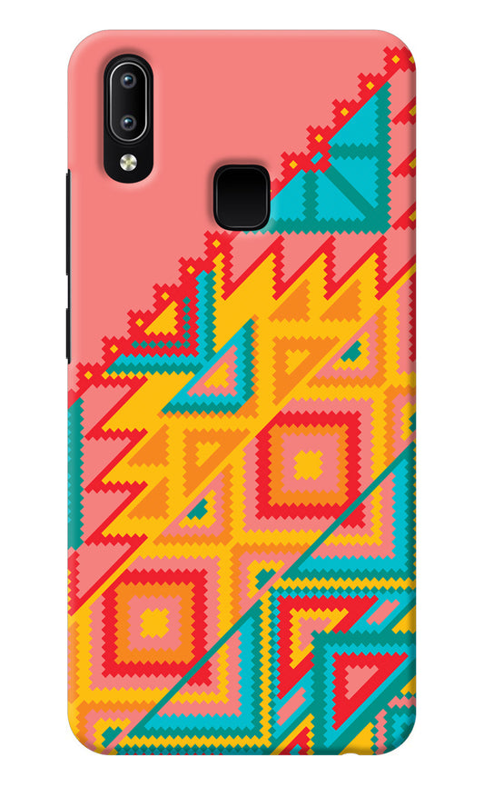 Aztec Tribal Vivo Y91/Y93/Y95 Back Cover