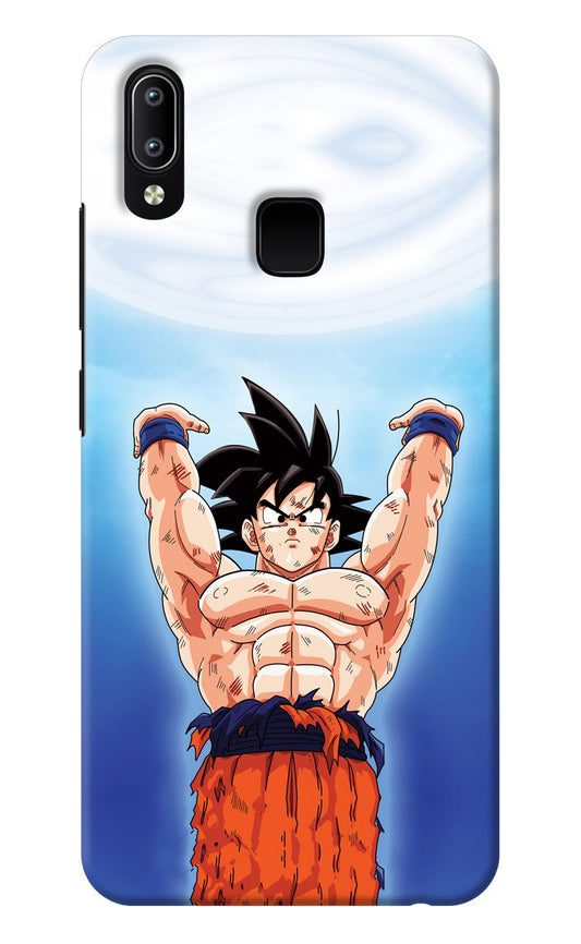 Goku Power Vivo Y91/Y93/Y95 Back Cover