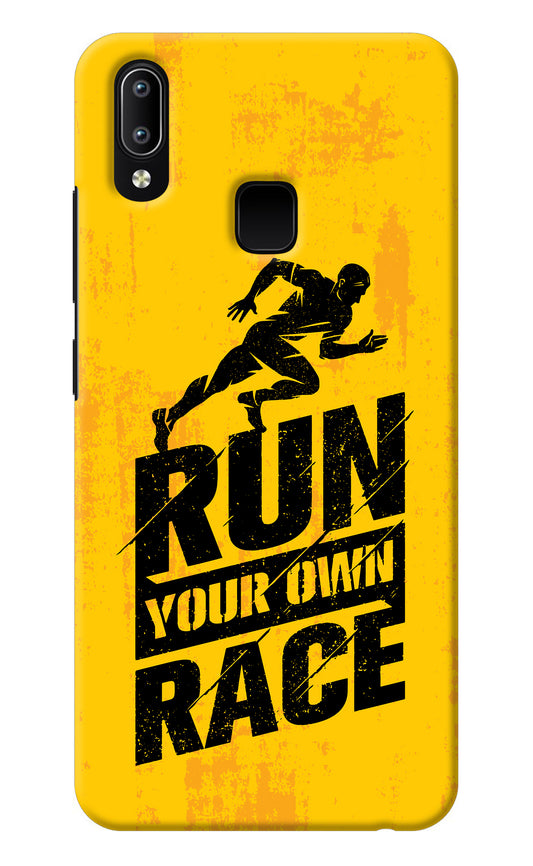 Run Your Own Race Vivo Y91/Y93/Y95 Back Cover