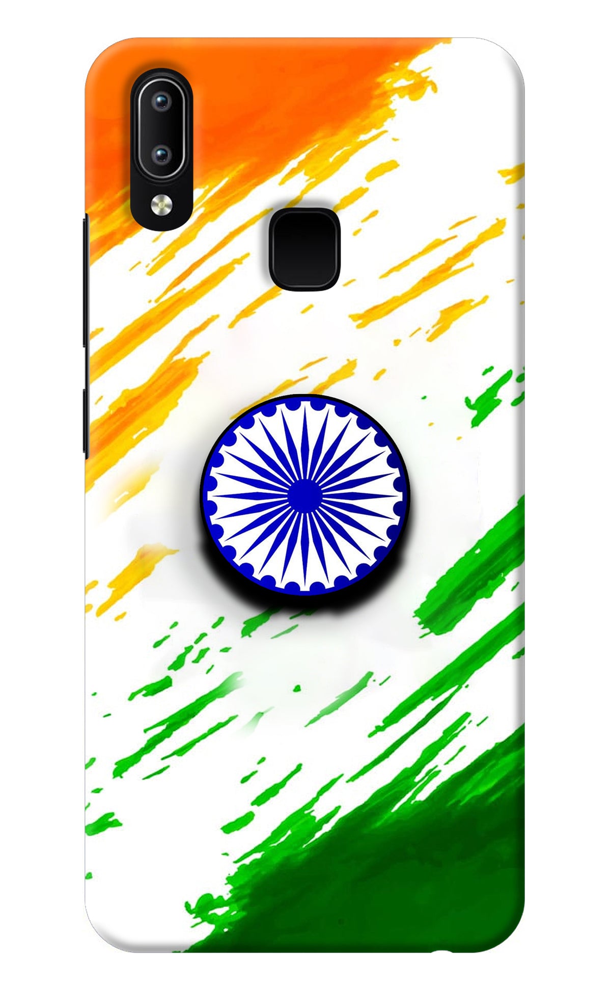 Indian Flag Ashoka Chakra Vivo Y91/Y93/Y95 Pop Case