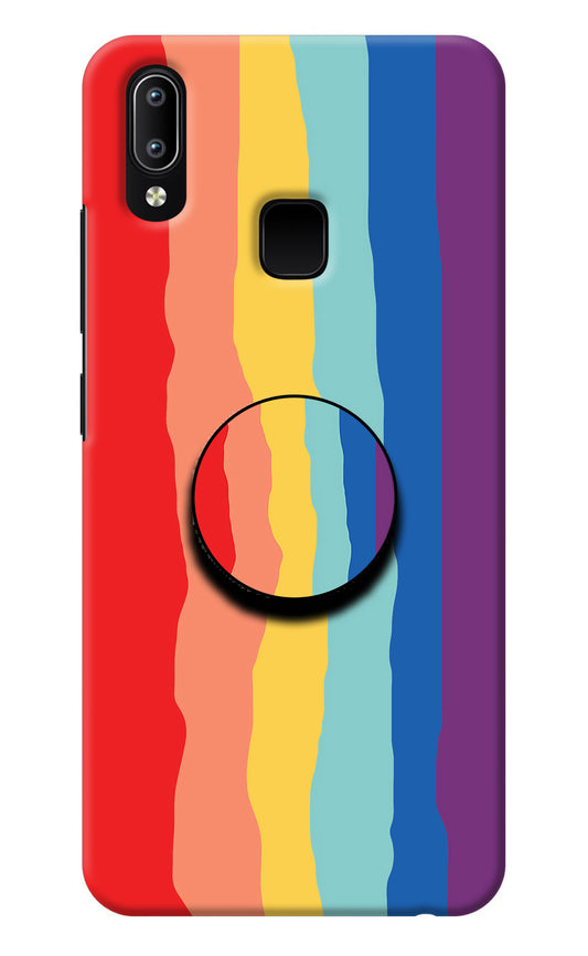 Rainbow Vivo Y91/Y93/Y95 Pop Case