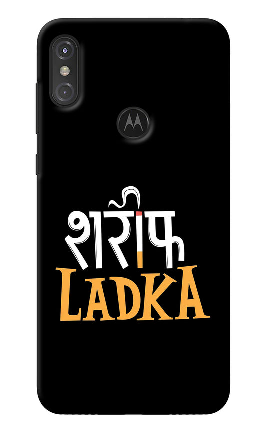 Shareef Ladka Moto One Power Back Cover