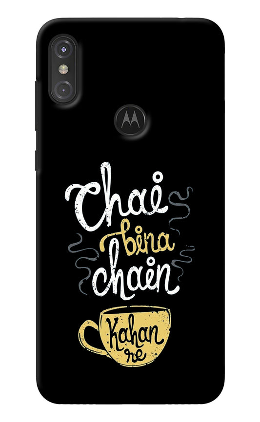 Chai Bina Chain Kaha Re Moto One Power Back Cover