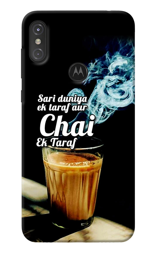 Chai Ek Taraf Quote Moto One Power Back Cover