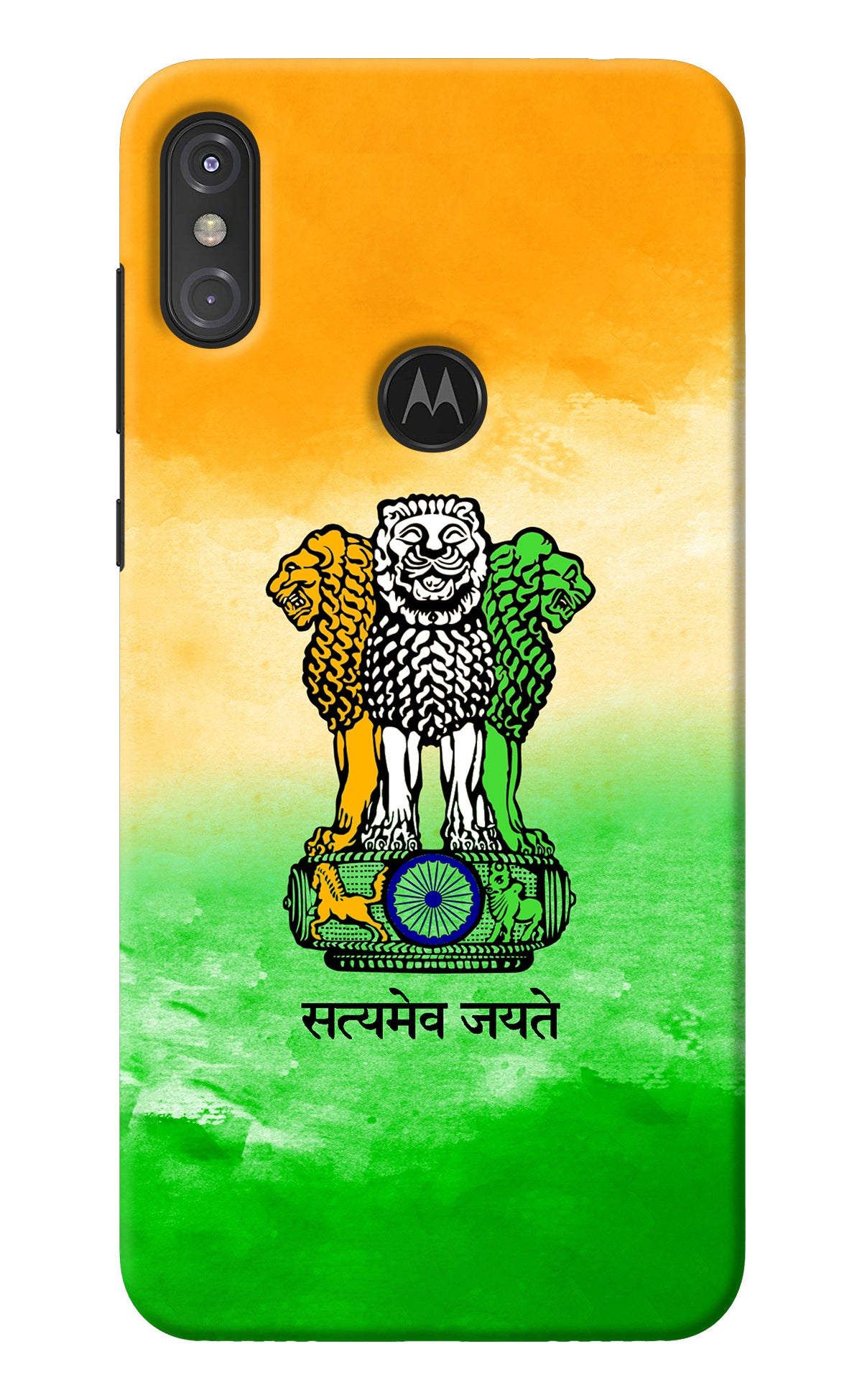 Satyamev Jayate Flag Moto One Power Back Cover