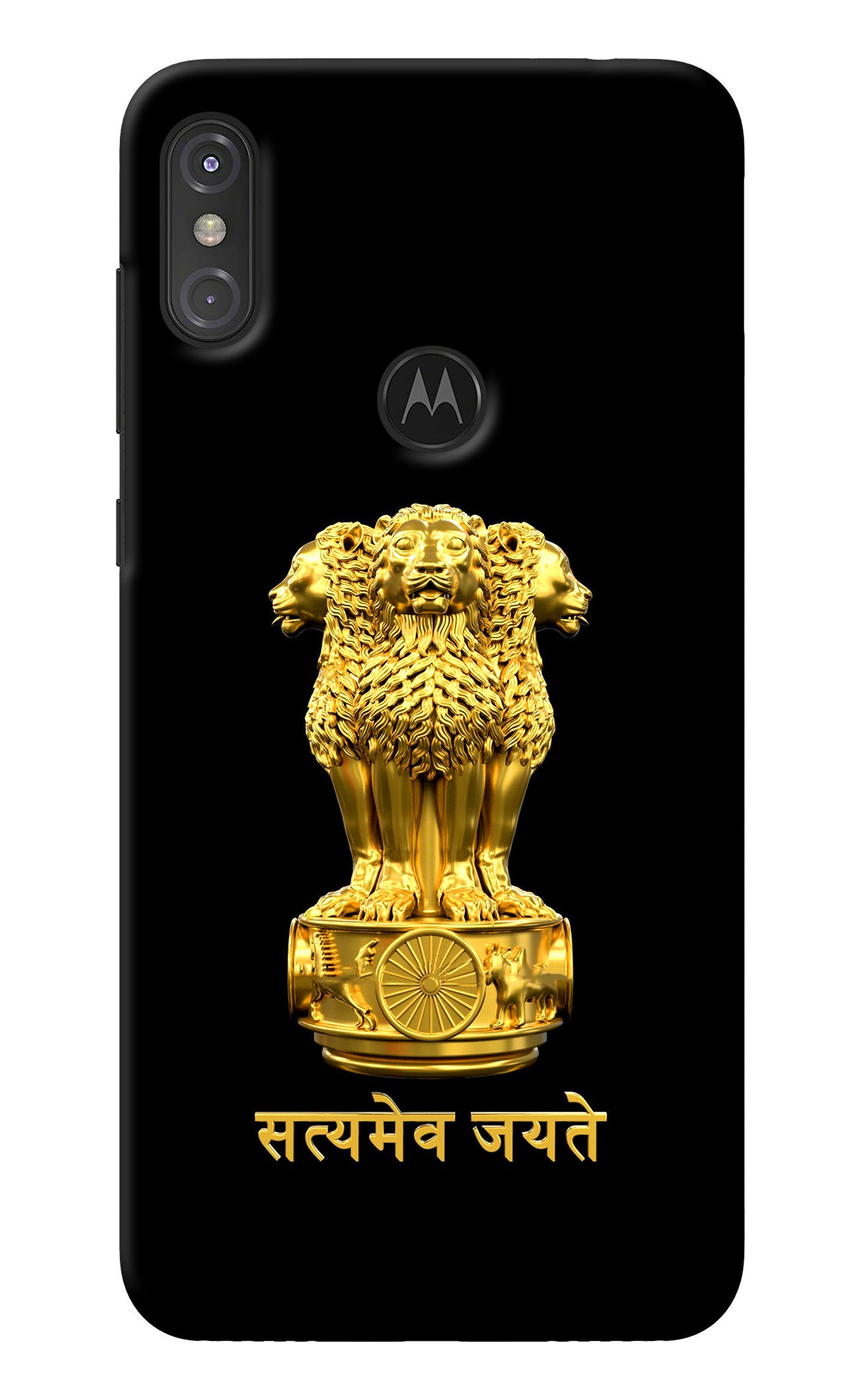 Satyamev Jayate Golden Moto One Power Back Cover